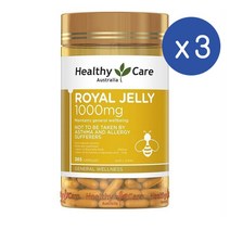 헬시케어 로얄제리 1000 365캡슐 Healthycare Royal Jelly 3팩