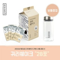 착한습관 귀리쉐이크 (40g*28포) 7팩 + 보틀, 상세설명 참조, 없음