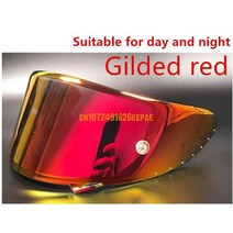 레이싱헬멧 ABS 클래식 풀페이스 헬멧 SHOEI Z7 Z-7 NXR RF-1200 마르케즈 블랙 앤트 스포츠 자전거 레이싱 바이크 오토바이, [21] Sun visor only