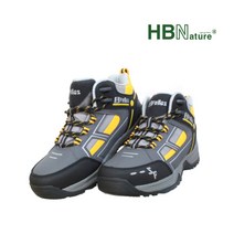 에이치비 무지퍼 절연화 미끄럼방지 1등급 토캡 내답판 SF-500, 240