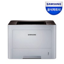 [하나플랫폼양면인쇄카드프린터] 삼성전자 SL-M3820D 흑백 레이저 프린터 자동양면인쇄 [정품토너포함] [총알배송]