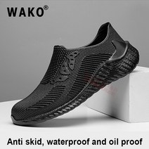 요리 주방화 미끄럼 방지 와코 스케이트 요리사 신발 작업용 주방 호텔 케이터링 전문가용 플러시