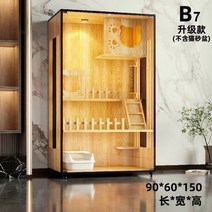 가정용 원목 고양이 케이지 별장 넓은 공간 방수 특대 럭셔리 집 실내 캐비닛, 15 90X60X150cm