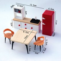 미니어쳐 룸 주방 거실 사무실 시뮬레이션 가구 냉장고 장식 인테리어소품 미니소품, 주방식당 5종세트(빨간냉장고)