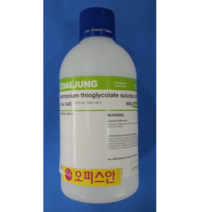 오피스안 암모늄티오글리콜산(D.J) Ammonium thioglycolate solution 50% [CP] 500G 시약