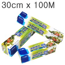 ++티앤북++가정용비닐랩 비닐 포장 다용도 요리용 용랩 조리용 주방소모품 주방용+++, 보시는상품선택