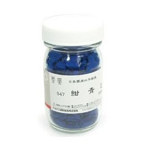 송정필방 봉황 분채 No.947 감청 70cc