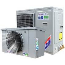 저온저장고 실외기 냉각기 냉동기 냉장창고 버섯, 초 중온 기계 3PR410