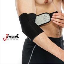 제이힐 헬스 엘보우 밴드 통증 테이핑 치료 테니스 골프 배드민턴 엘보 아대 팔꿈치 보호대, 우(1p)