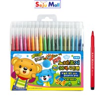 지구 14000 노마르지 싸인펜 36색 -2023.4월생산