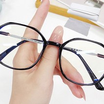 일월전빵 빈티지 투명 뿔테 안경 블루라이트 차단 남여공용 B-Z015