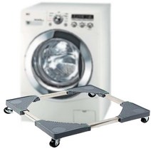 사각달리 앵글 냉장고카트 세탁기 가구운반 이동식카트 운반용카트 운반카트