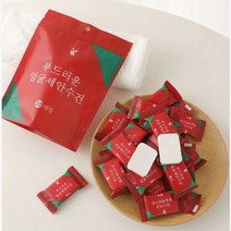 수건 일회용 압축 세안 여성순면 알갱이 클렌징 미용 화장지 여행티슈 휴대용클렌징 휴대용압축, 20개