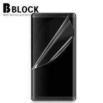 비블럭 엘지 풀커버 TPU 액정보호필름 2매입, LG TPU필름 V50S (V510)