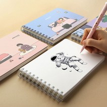 1+1 두꺼운 무지 스프링 스케치 그림 드로잉 연습장 공책 노트, 1+1 색상랜덤