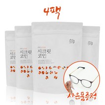 빅마마 시크릿코인 편안한맛 20알 4팩   클리너티슈증정 한알 고체 육수 천연 조미료 명장, 4펙