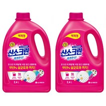 카시오마켓 LG 테크 산소크린 플러스 액체형 세제 산소계 표백제 세탁세제2.4L, 2.4L, 2개