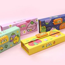 당근 비밀지함 필통 ver.2 새학기준비물, 핑크