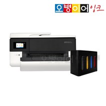 HP 오피스젯 7720 + 무한잉크공급기, HP7720+나인룸 (1200ml)