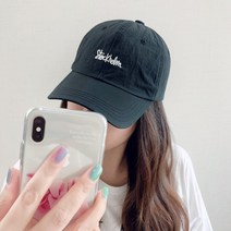 비치 스토퍼 볼캡 여름 바스락 워터파크 물놀이 아노락 남녀공용 커플 캠핑 바캉스 모자