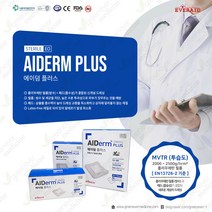 에이덤플러스 10cmX12cm, 50장