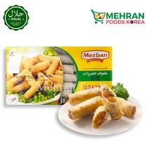 MEZBAN Spring Roll 510g 냉동 야채 춘권 (스프링롤), 1pc