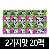 간식거리 레인보우 츄스 + 사워밤즈 캔디 25g 20팩 오키오