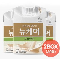 뉴케어 구수한맛 200ml x 60개