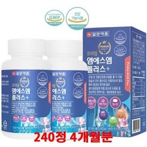 MSM 플러스 일양 엠에스엠 비타민D 아연 동결건조녹색입홍합분말 상어연골 240정