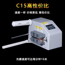 에어캡 제조기 뽁뽁이 만드는 기계 에어캡시트 포장비닐, 본품