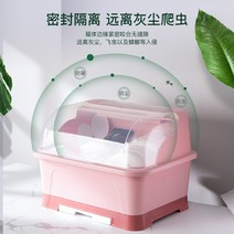 주방용품 주방 물빠짐 그릇수납장 반플랩 젓가락통포함 식기넣는 수납선반 가정용품대전 그릇과수저 수납 ., T07-반플랩젓가락통포함빅사이즈
