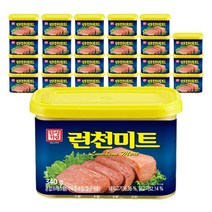 한성기업 런천미트 통조림, 340g, 792개