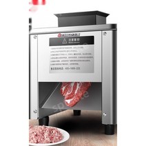 냉장 육절기 고기 세절기 업소용 식당 육회 편육기 탁상용, 단일포트유형(단일피드포트기본3.5mm)