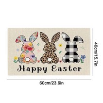 라탄 미끄럼 방지 부활절 러그 귀여운 욕실 바닥 매트 편안한 현관 카펫 흡수성 주방