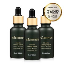 시카보다 좋은 피부 트러블 진정 수분공급 마치현 인텐시브 카밍 앰플 30ml, 3개
