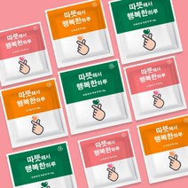 위하우스 핫팩 대용량 어린이 미니 손난로 군용 군대 보온대 붙이는 핫팩제작, 90매, 파스형 50g
