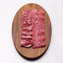 프리미엄 국내산 육우 갈비살 200g 소고기 냉장