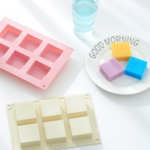 실리콘 모스큐브 정사각틀 비누모빌 몰드 6구 잘빠지는