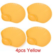 다이어트식판 성인식판 가정용 조개 껍질 접시 식초 디스크와 플라, 6.A 4pcs yellow