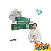 식 약 처 엠비피 MBP 유단백추출물 스님 친구 부모님 사돈 명절 한 5만원 이하 선물 1, 식 약 처 인증 엠비피 MBP 유단백추출물 스님 남자친