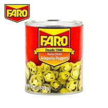 [파로] 할라피뇨 슬라이스 800g, 단품, 옵션선택, 옵션선택