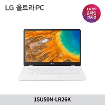 LG 2020 울트라 PC 15, 화이트, 펜티엄 골드, 256GB, 4GB, WIN10 Home, 15U50N-LR26K