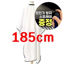 최상급 벌교 새꼬막 특품! 품질비교! 가격비교! 사이즈비교!, 10kg