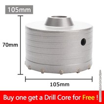 샌드위치 판넬 천공 드릴 비트 콘크리트 벽 구멍에 대 한 링 크라운 플러스 해머 스톤, 105mm