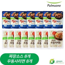 풀무원 직화짜장소스 180g + 수타우동사리면 210g, 16개입