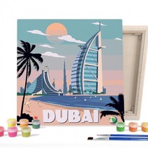 DIY 페인팅 그림 그리기 색칠하기 랜드마크 두바이 버즈알아랍 25X25, 상세페이지 참조, 상세페이지 참조