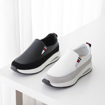 프리티슈 빅사이즈 여성 소가죽 에어 통굽 키높이 슬립온 운동화 3.5cm