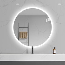 욕실 LED 원형 거울 테두리조명 화장대 벽걸이 인테리어 욕실거울 벽거울, 600mm, 백색 직렬형 (5700K)