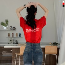 티데일리 남녀공용 밀리언 오버핏 17수 빅사이즈 라운드 반팔 티셔츠