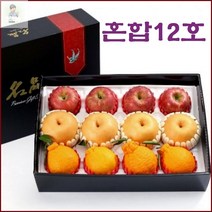 과일선물세트 과일세트 추석 명절 혼합 12호 (한라봉+사과+배), 단품